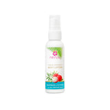 RENIU VIRGIN COCONUT / MINI BODY LOTION 59ml