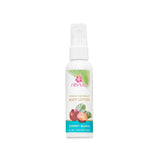 RENIU VIRGIN COCONUT / MINI BODY LOTION 59ml